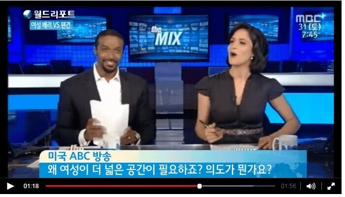한국의 여성전용 주차장을 본 미국 반응.jpg_3.jpeg