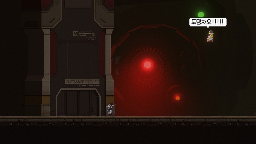 산나비 (대량 스샷)_175.jpg