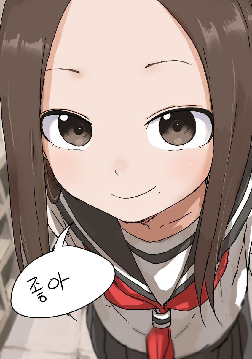 19)여중생 꼭지 보여주는 manwha._2.jpg