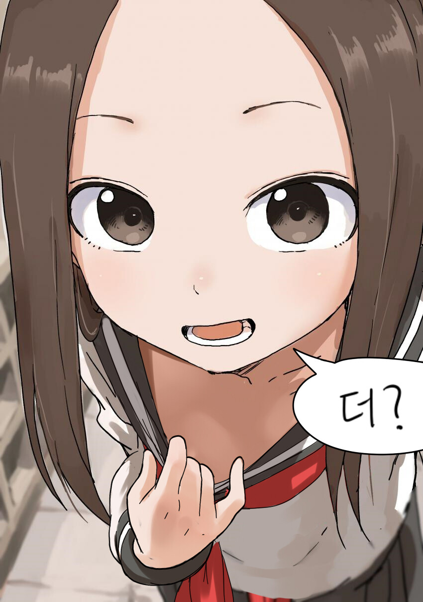 19)여중생 꼭지 보여주는 manwha._3.jpg