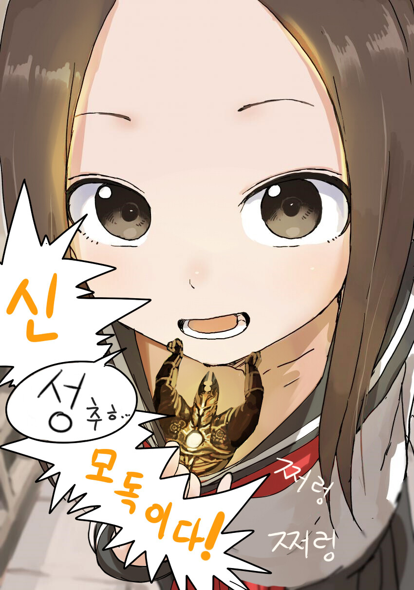 19)여중생 꼭지 보여주는 manwha._5.jpg