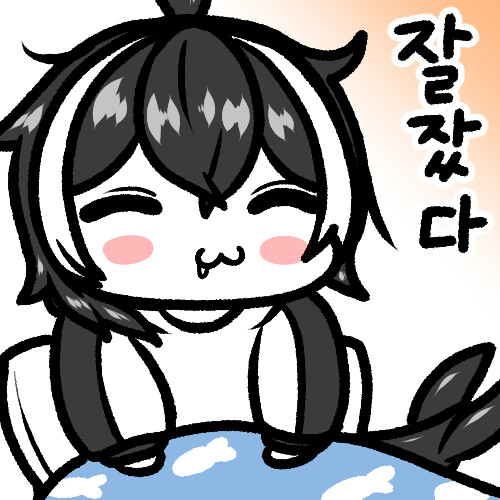 라오진) 새로나온 응애물돼지콘들_5.jpg