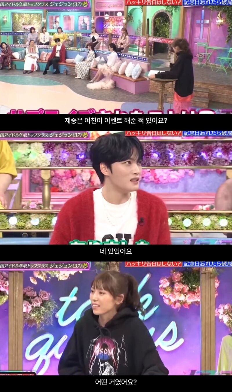 남친에게 지극정성인 여자친구 . JPG_1.jpg
