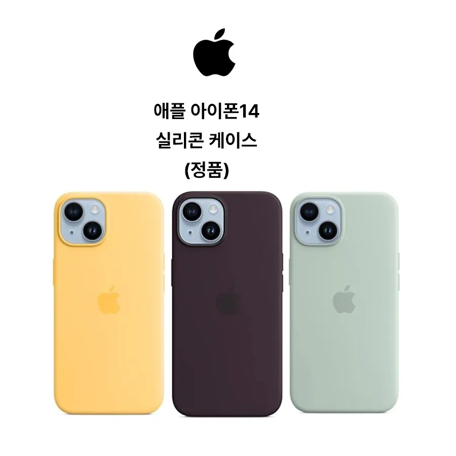 [크로켓] 미국블프 애플워치/에어팟/아이패드/닥터드레 (158,900~ / 무배)_8.png