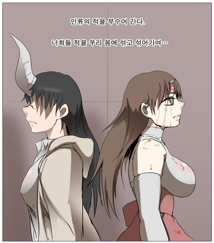 나이트런) (스포) 문 키메라전 후반부 재밌게 봤어_5.png