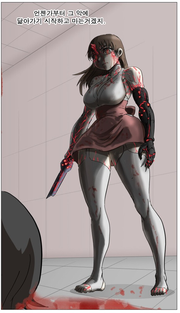 나이트런) (스포) 문 키메라전 후반부 재밌게 봤어_6.png