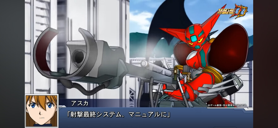 로봇대전)슈퍼로봇대전 근황_1.png