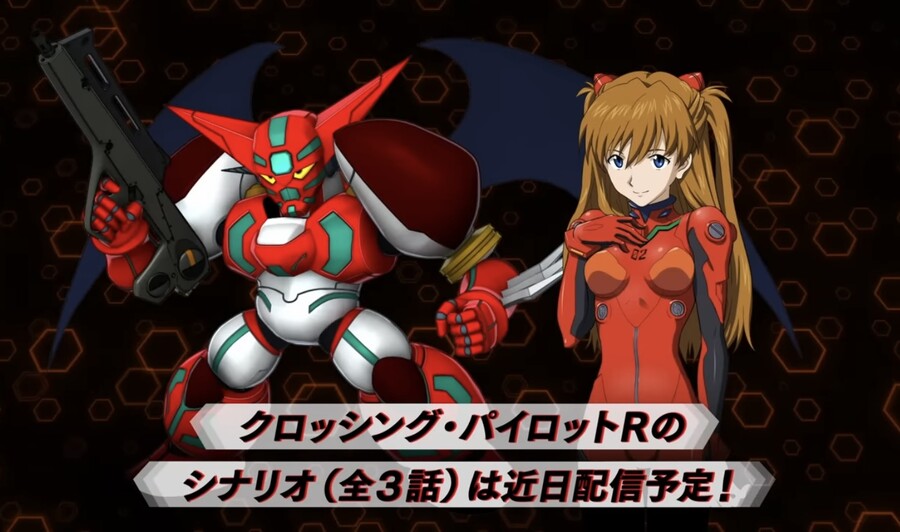 로봇대전)슈퍼로봇대전 근황_2.jpg