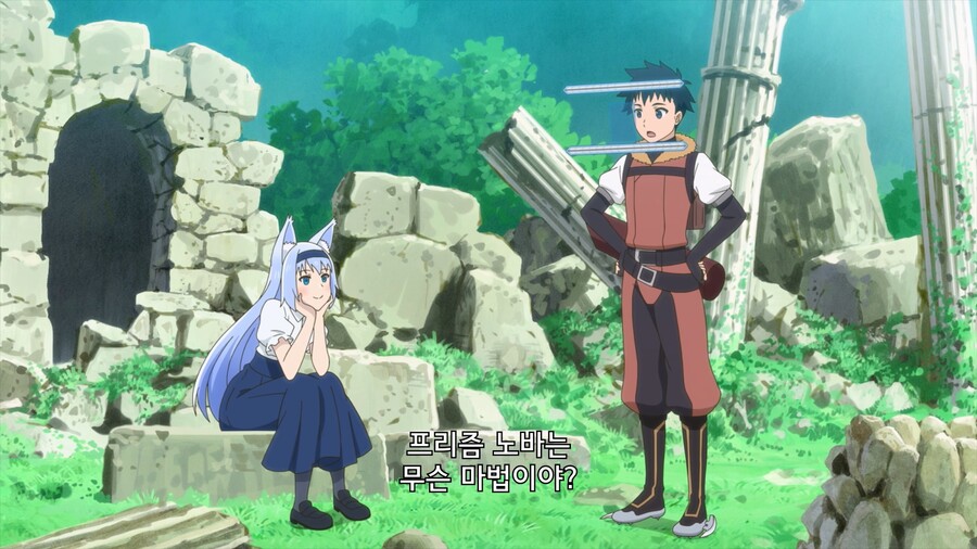 주인공이 필살기 쓰는데 영창이 너무 긴 만화_1.jpg