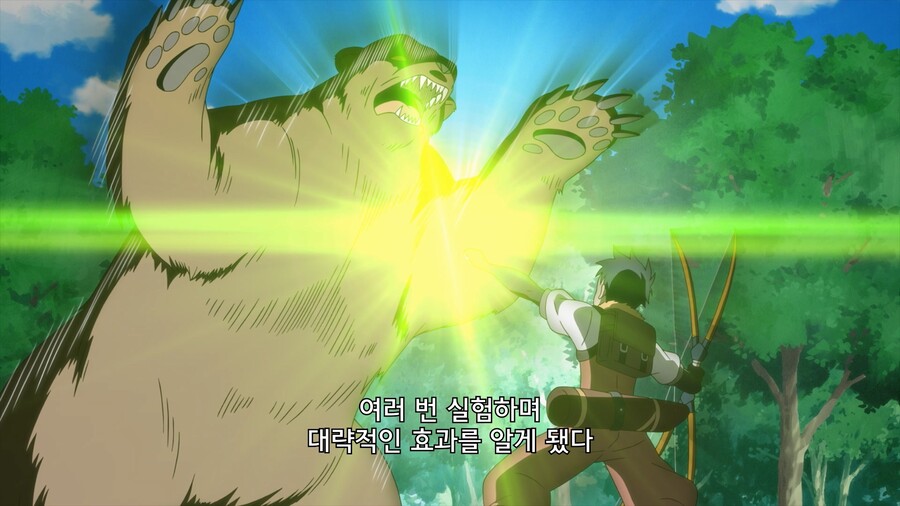 주인공이 필살기 쓰는데 영창이 너무 긴 만화_3.jpg