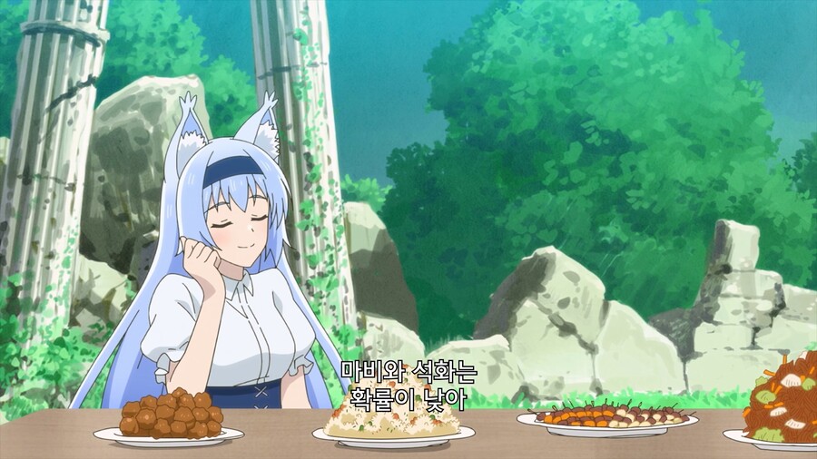 주인공이 필살기 쓰는데 영창이 너무 긴 만화_7.jpg