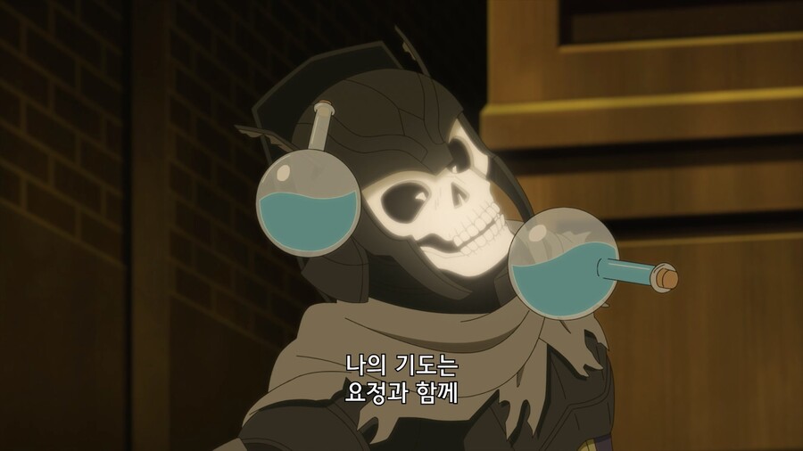 주인공이 필살기 쓰는데 영창이 너무 긴 만화_14.jpg