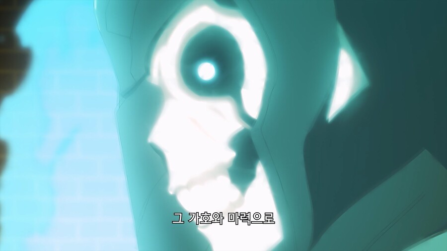 주인공이 필살기 쓰는데 영창이 너무 긴 만화_22.jpg