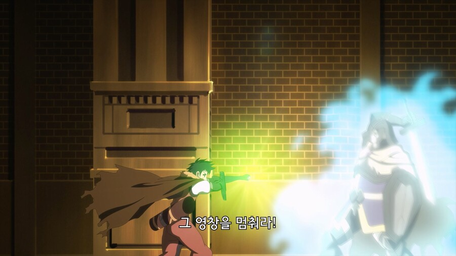 주인공이 필살기 쓰는데 영창이 너무 긴 만화_25.jpg