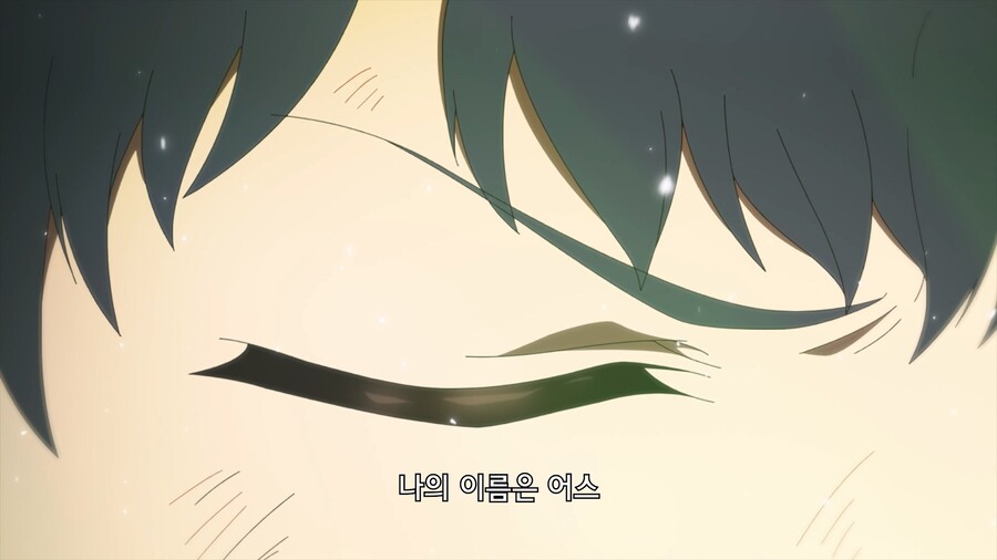 주인공이 필살기 쓰는데 영창이 너무 긴 만화_30.jpg