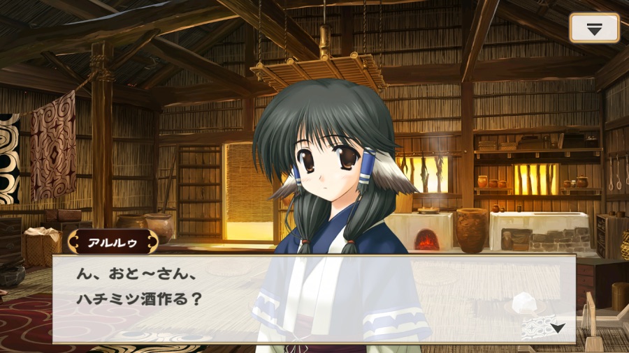 칭송받는자)오늘자 신규 스토리 이루어질수 없는 꿈이었기에 행볻한 하쿠오로_1.png