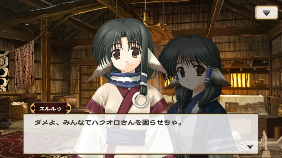 칭송받는자)오늘자 신규 스토리 이루어질수 없는 꿈이었기에 행볻한 하쿠오로_7.png