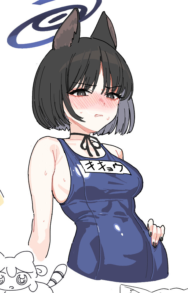블루아카) 키쿄 짤 기습 수집 1_1.jpg