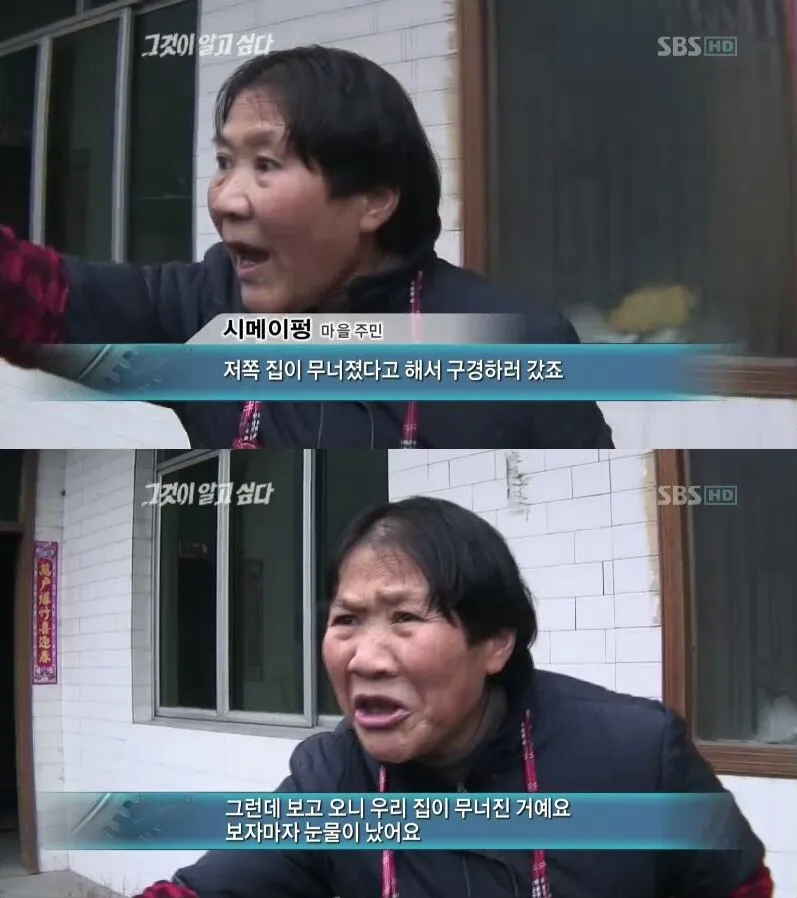 게임)분탕들 요약_11.webp