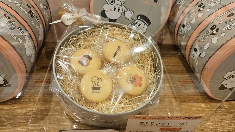 오사카 커비 카페 쁘띠_8.jpg