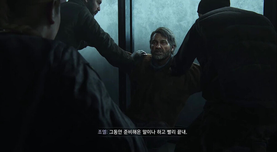 (스포,장문)라오어2의 스토리는 서순만 바꿔도 꽤 좋은 스토리임_3.jpg
