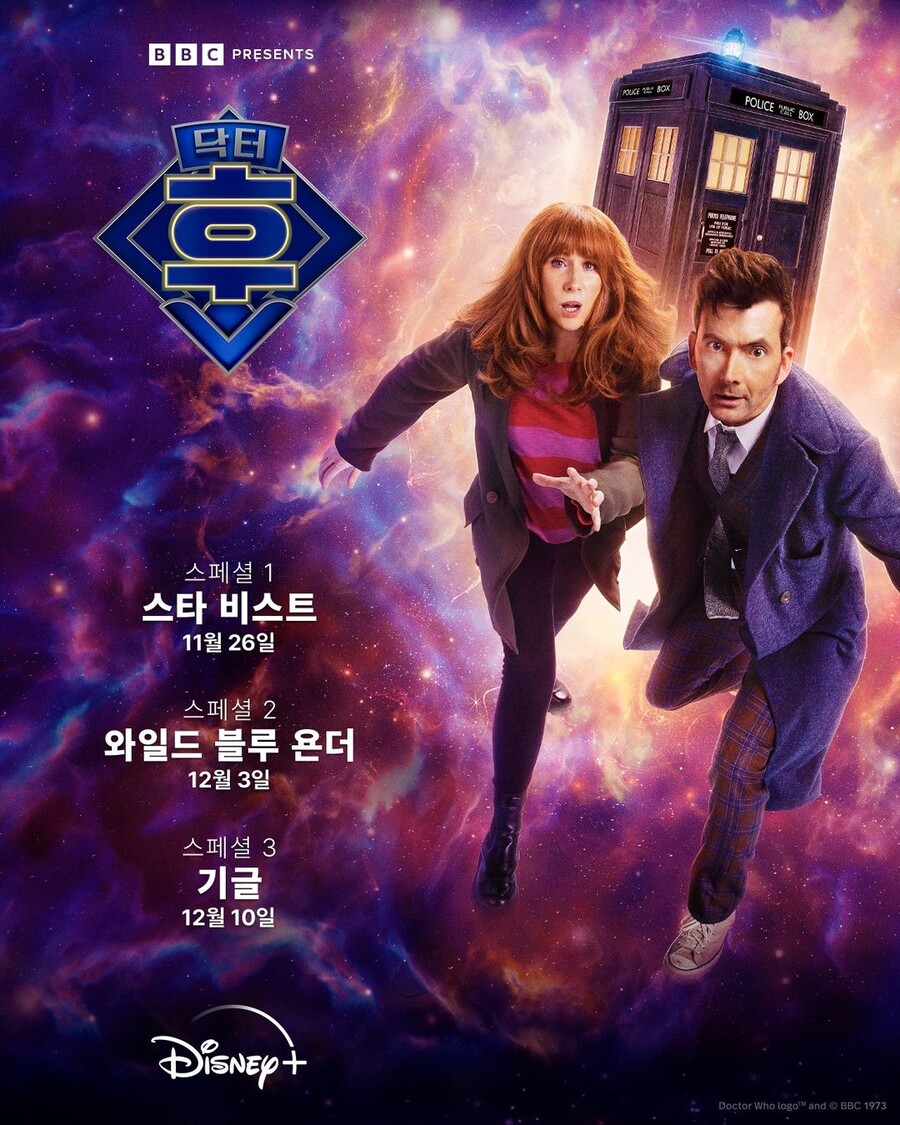 빗 속에서 서럽게 우는 짤 리메이크함(16MB 외 기타)_2.jpg