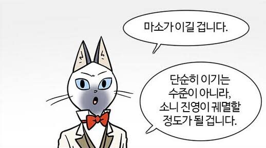 부기영화)진짜 부반꿀 실감한 계기.jpg_1.jpg