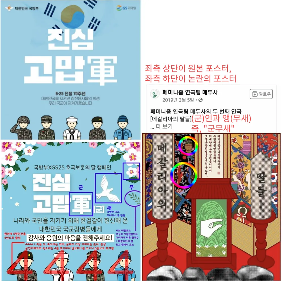  DogDrip Net for Img 23