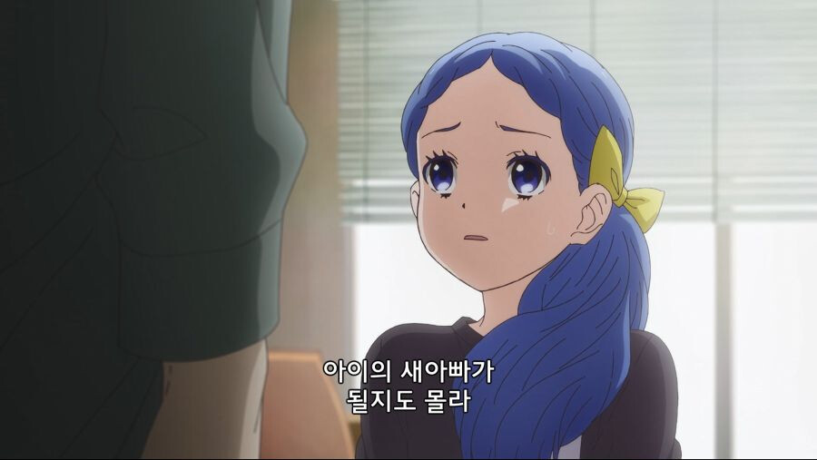 도내 1위 미소녀가 남혐걸리는 만화_174.png