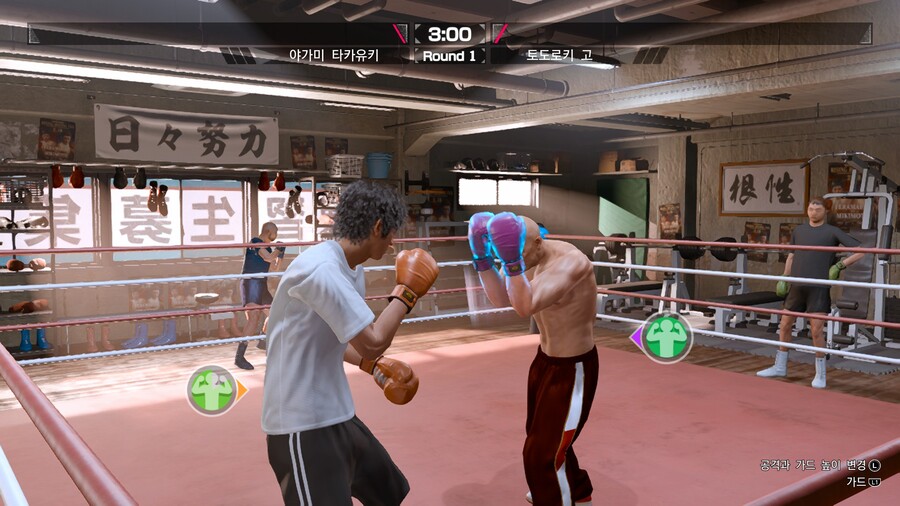 로저7회차인데 복싱에서 이런적 처음인데 당황스럽네_1.jpg