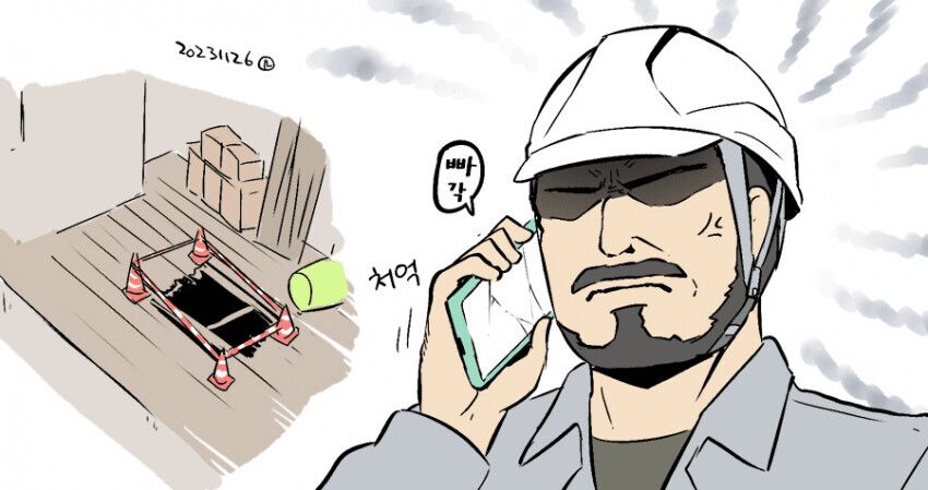 @) 밀리애니 8화 만화_6.jpg