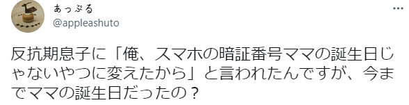 img/23/11/27/18c0fdeefe051a42.png