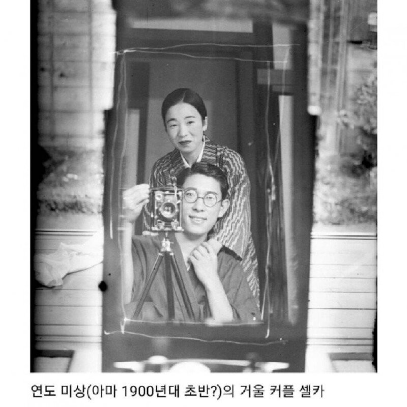 예전 사람이나 지금 사람이나 똑같네 싶은 100년전 사진들_3.jpg