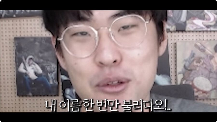 롤) 페이커의 '울프는 겜알못이다' 발언 당시 앰비션의 반응._7.jpg