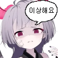 버퍼는 황금향 세트가 필수인가? (feat.졸업 기준)_2.webp