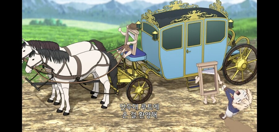 티어문제국)이장면을보고 빵터짐_1.jpg