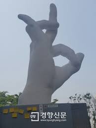 혐오주의자들에게는 승천의 사슬에 따라서 라크쉬르가 약이다!!_1.jpg