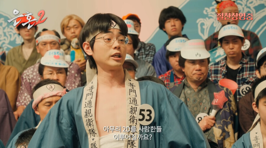 오타쿠끼리 싸우니깐 꼴불견이다.jpg_3.jpg