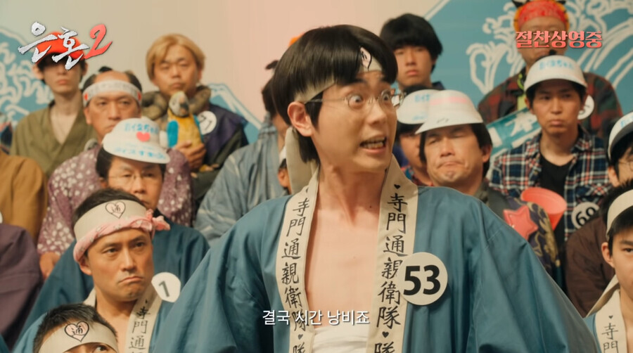 오타쿠끼리 싸우니깐 꼴불견이다.jpg_4.jpg