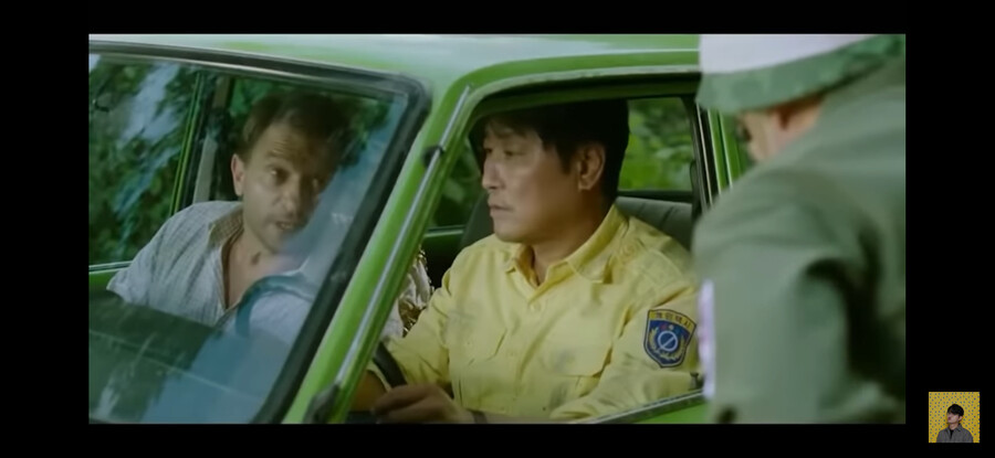 나 육군참모총장인데 너 몇사단이야?_3.png