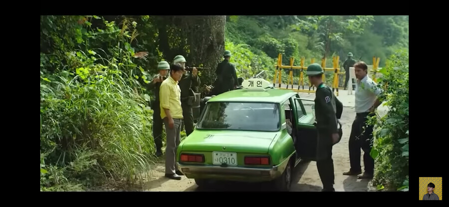 나 육군참모총장인데 너 몇사단이야?_6.png