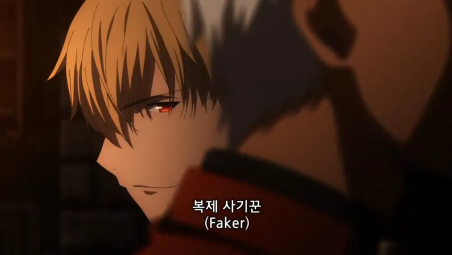 나 금발 양아친데, 솔직히 페이커 역겹다고 생각함;_1.png