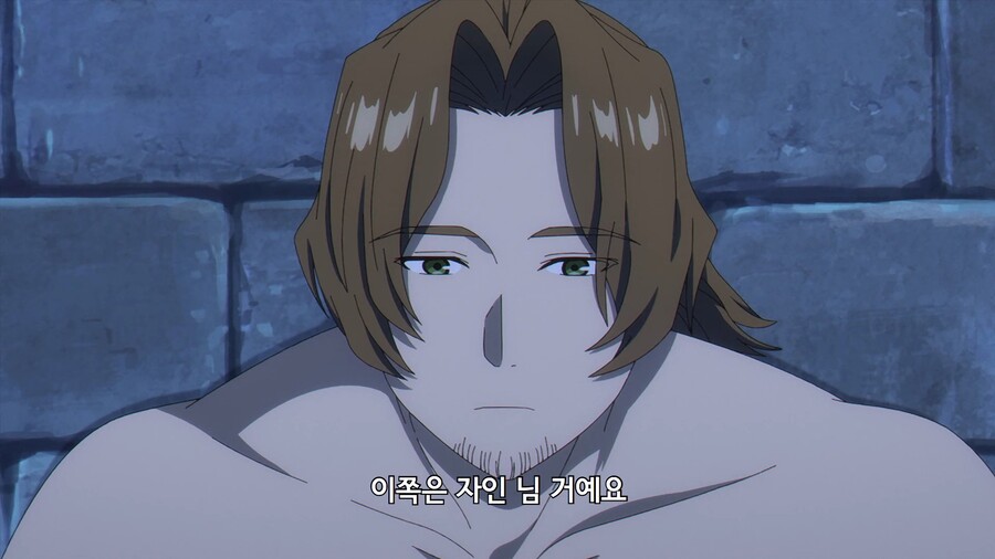 프리렌]자인이 잘못한 것_3.jpg