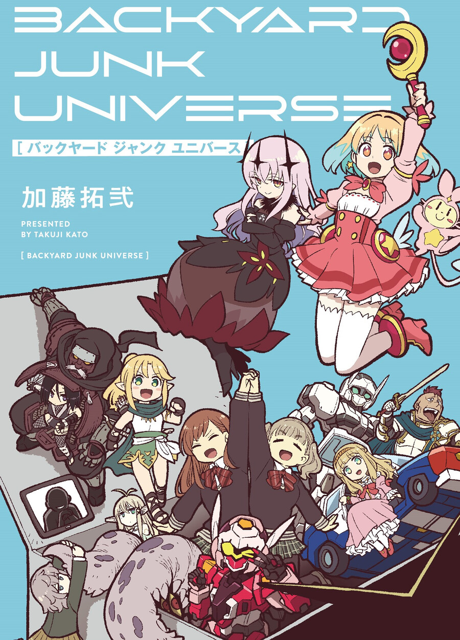 암약) 종합선물세트_1.png