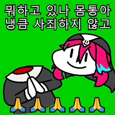 img/23/12/02/18c2a89630e4d0d42.png?icon=3294