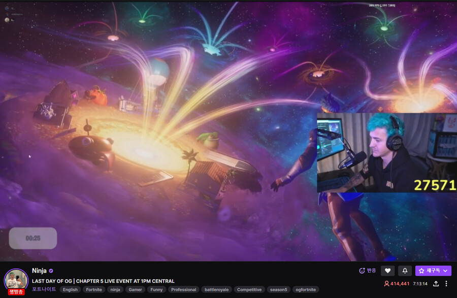 포트나이트) 닌자 방송에 20만명 몰림_3.png