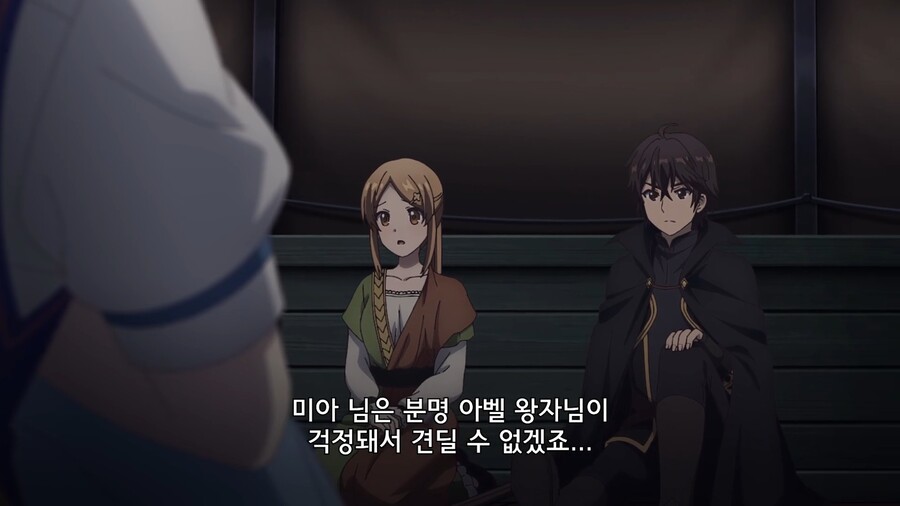 티어문제국]아벨왕자가 걱정돼서 견딜수 없겠죠..._4.jpg