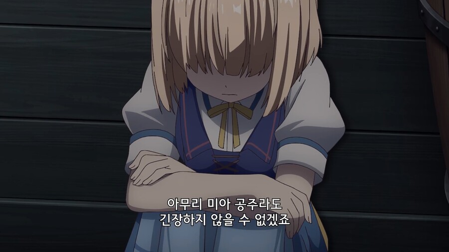 티어문제국]아벨왕자가 걱정돼서 견딜수 없겠죠..._6.jpg