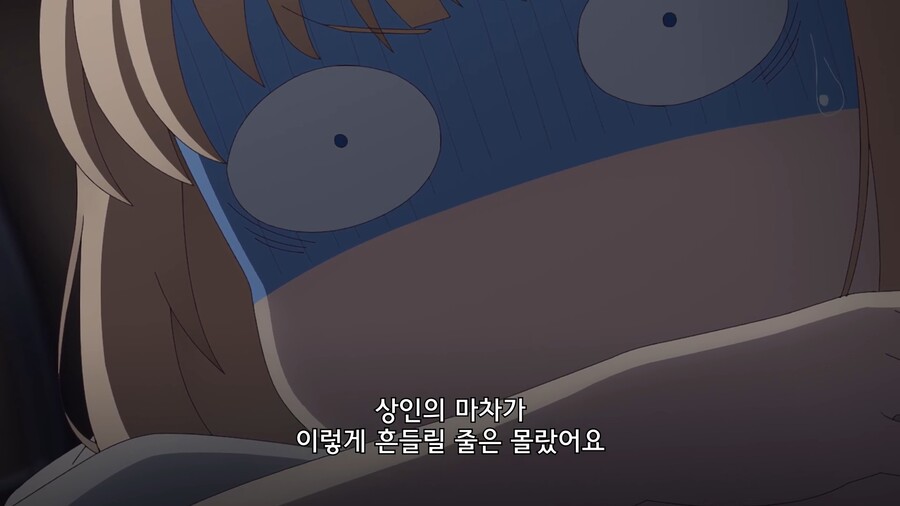 티어문제국]아벨왕자가 걱정돼서 견딜수 없겠죠..._8.jpg