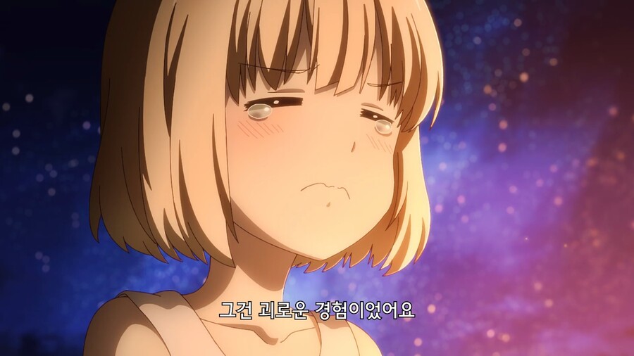 티어문제국]공주님은 생존술의 전문가_4.jpg